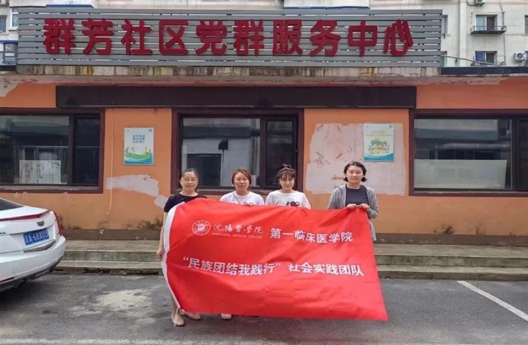 图片4.jpg 图片