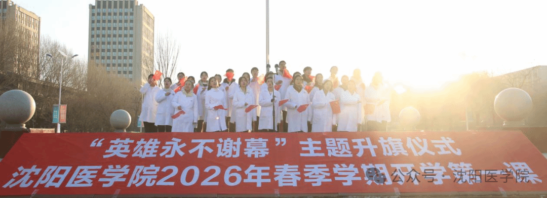 29B31