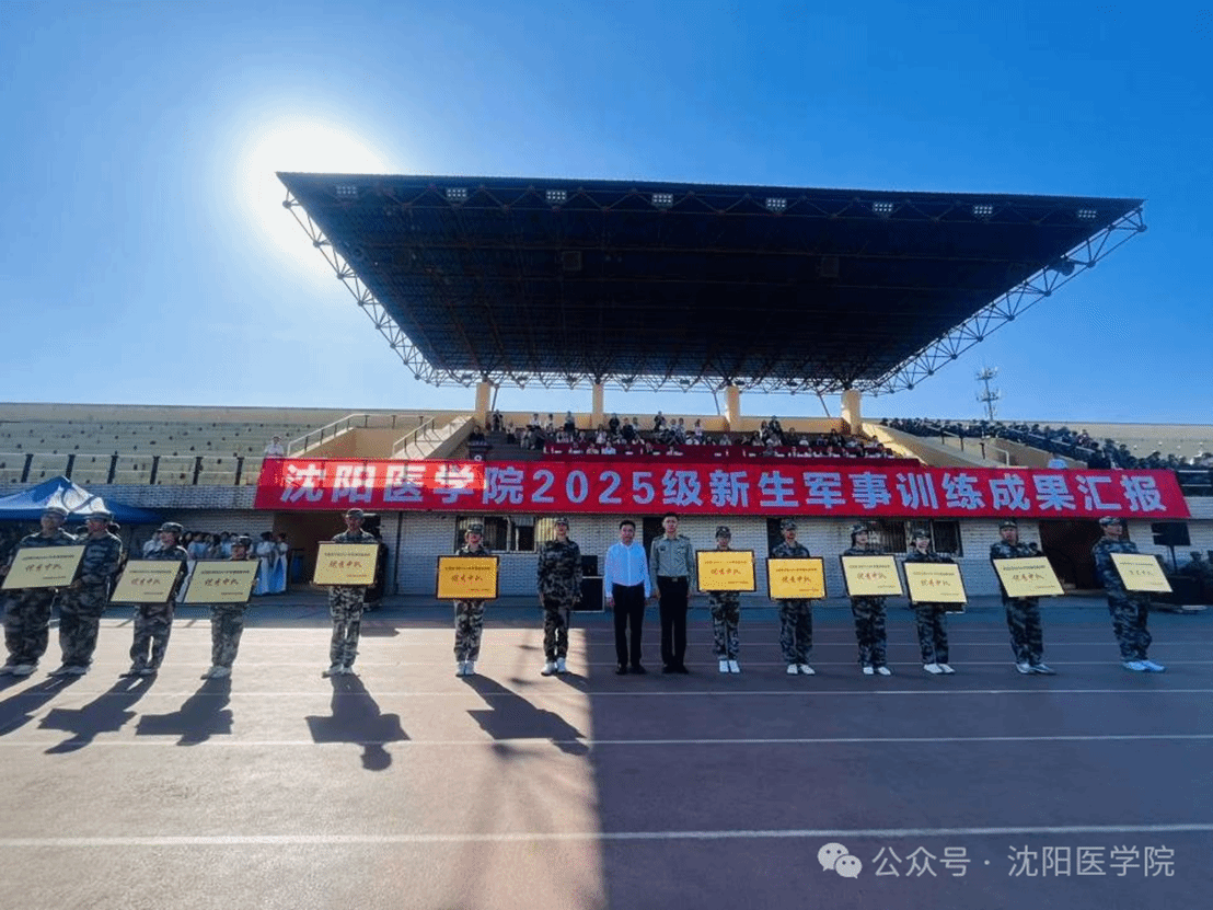 图片包含 路, 户外, 建筑, 男人 AI 生成的内容可能不正确。 图片包含 路, 户外, 建筑, 男人 AI 生成的内容可能不正确。