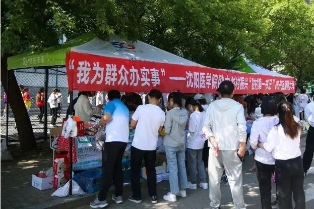 微信截图_20230529092045.jpg
