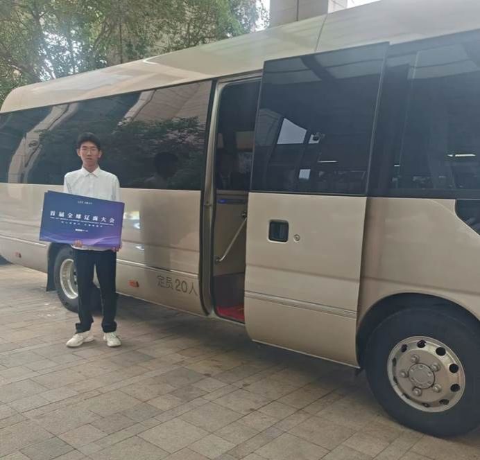 图片 图片
