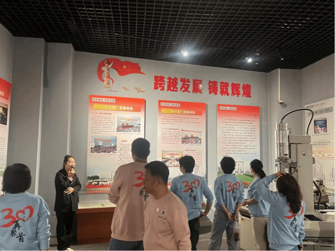 图片 图片