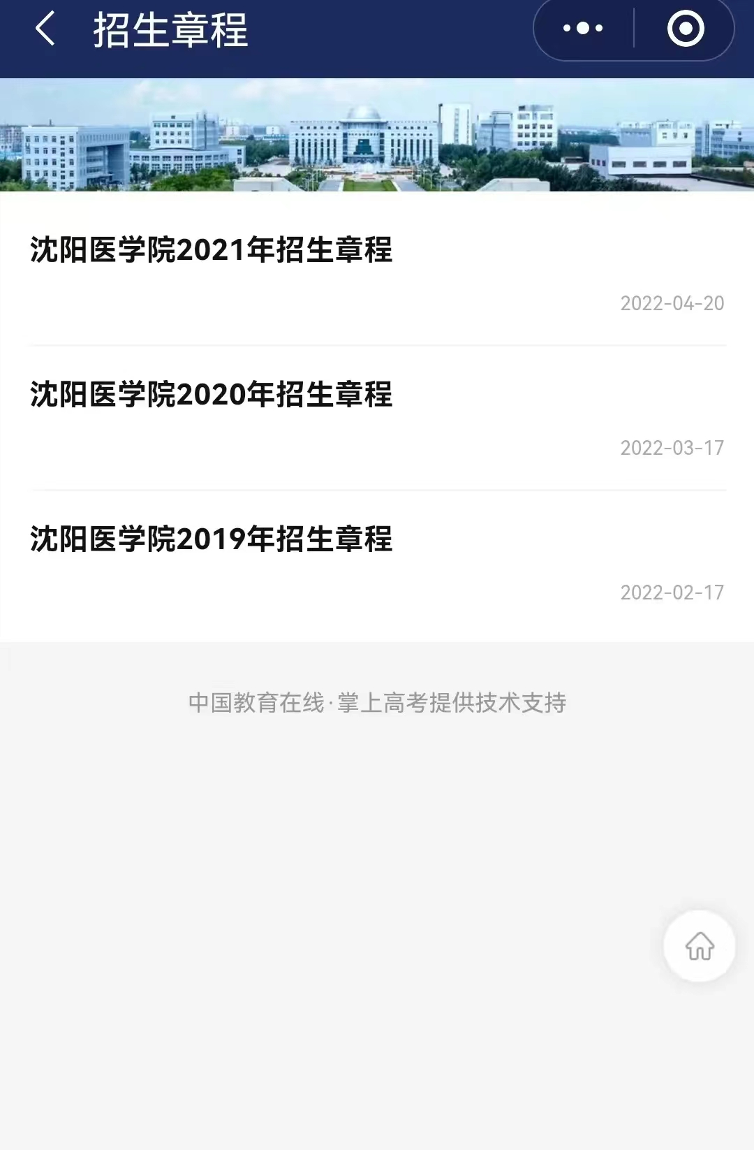 图片7.png 图片
