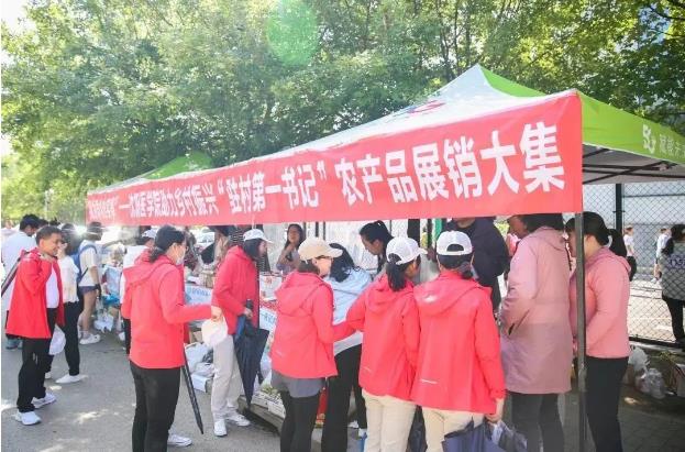 微信截图_20230529092104.jpg